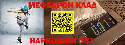 винт Славгород