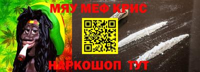 ГАЛЛЮЦИНОГЕННЫЕ ГРИБЫ Сланцы