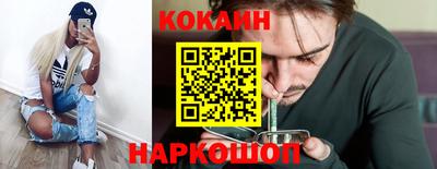 винт Славгород