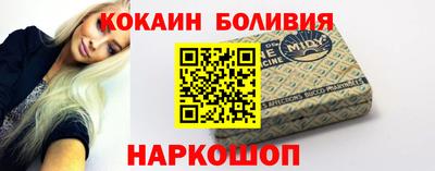 винт Славгород