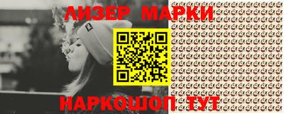 винт Славгород