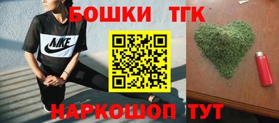 ГАЛЛЮЦИНОГЕННЫЕ ГРИБЫ Сланцы