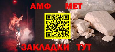 ГАЛЛЮЦИНОГЕННЫЕ ГРИБЫ Сланцы
