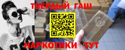 винт Славгород