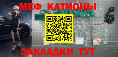ГАЛЛЮЦИНОГЕННЫЕ ГРИБЫ Сланцы