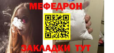 ГАЛЛЮЦИНОГЕННЫЕ ГРИБЫ Сланцы